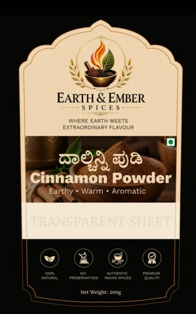 Cinnamon Powder