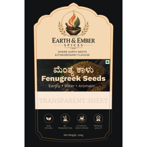 earth and embed Products